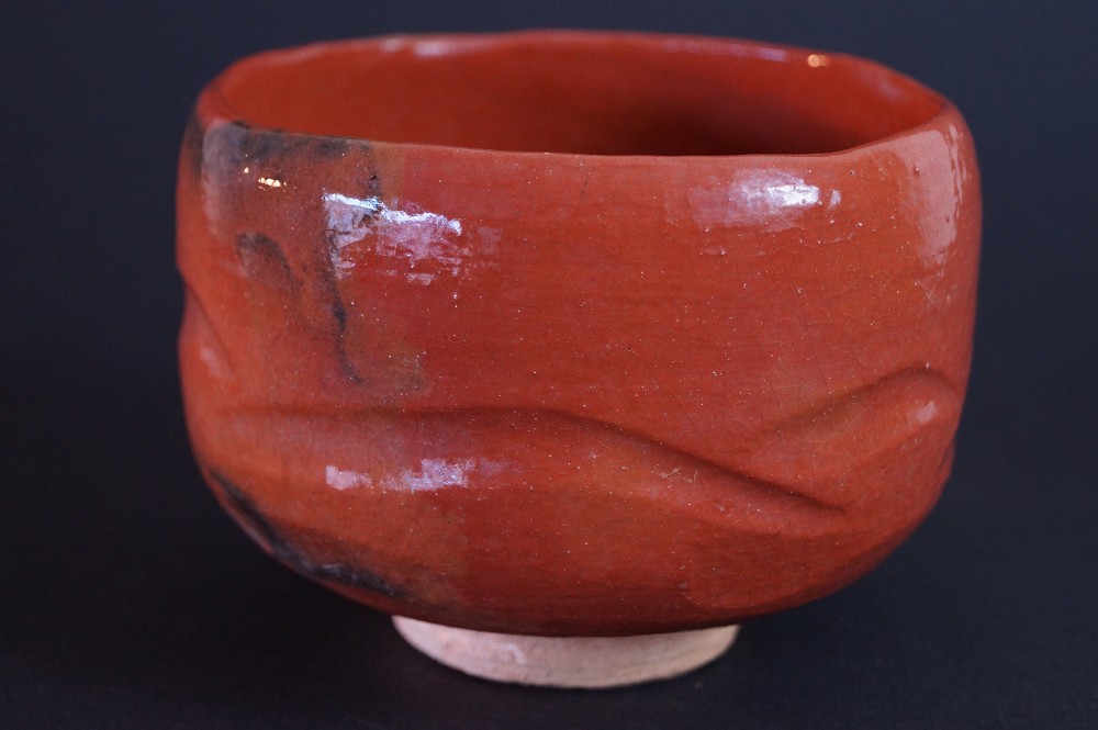 Raku-yaki Tea Bowl Chawan by Ryoraku Heian Side View 2