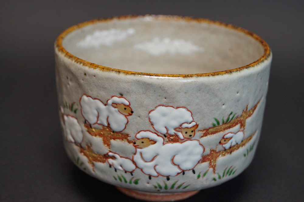 Handgetöpferte japanische Teeschale (Chawan) Kyoto Keramik Ryoji Nakamura