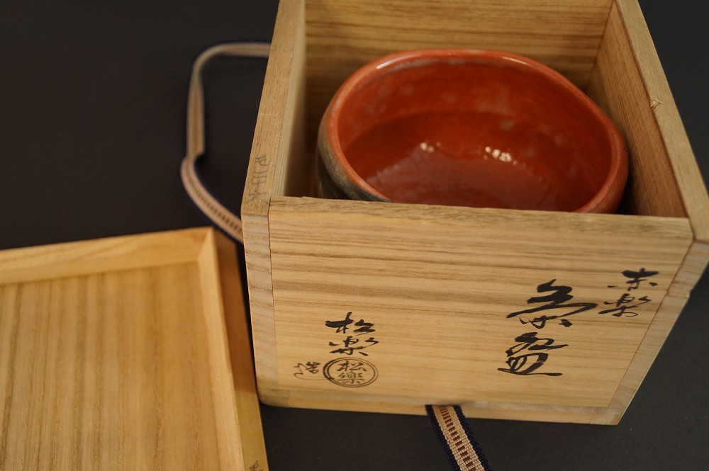 Chawan in Opened Storage Box