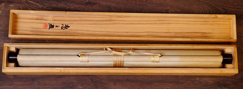 Rolled Up and Cord-Tied Kakemono The Four Noble Plants by Endo Keizo in the Opened Storage Box