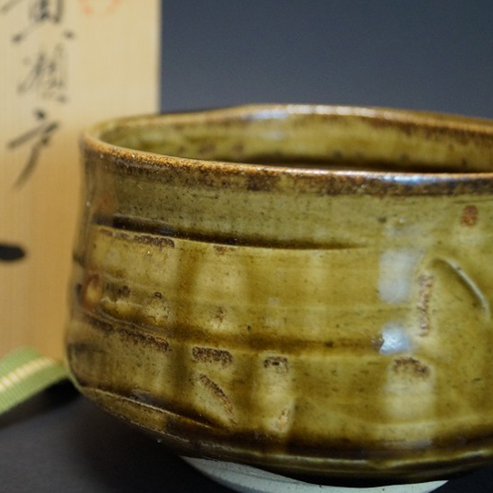 Tea Bowl Chawan Seto by Kazufumi Wada Motif Close-Up Preview
