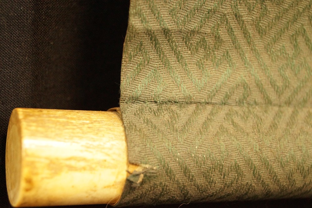 Beauty in a Kimono Scroll Detail 2