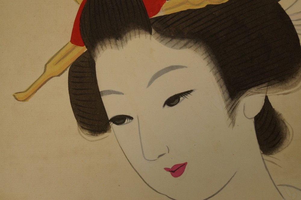 Shikishi Schoenheit im Kimono Motiv Nahaufnahme 1