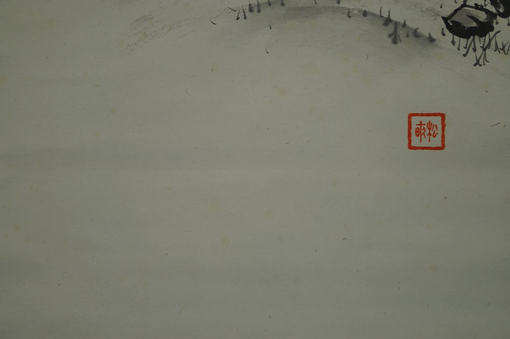 Monk hanging scroll signature and seal close-up